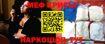 кокаин премиум Кулебаки