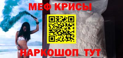 не бодяженный Кумертау