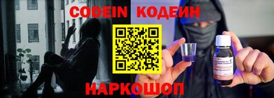 метадон Кунгур