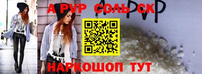 метадон Кунгур