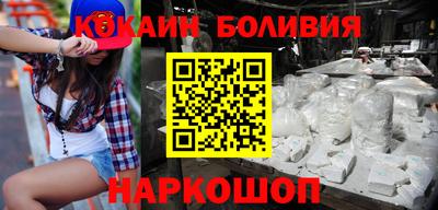 не бодяженный Кумертау