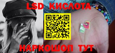 не бодяженный Кумертау