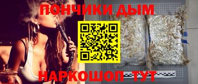 apvp Ликино-Дулёво