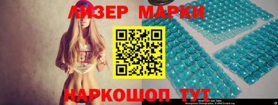 кокаин премиум Кулебаки