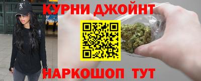 не бодяженный Кумертау
