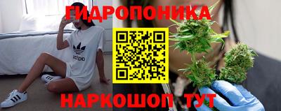метадон Кунгур