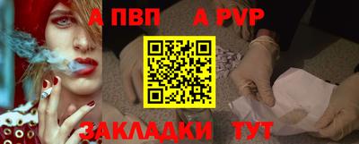 не бодяженный Кумертау