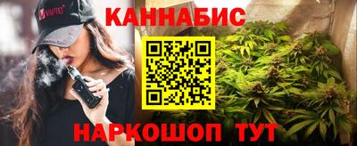 кокаин премиум Кулебаки