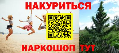 не бодяженный Кумертау