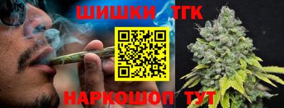кокаин премиум Кулебаки