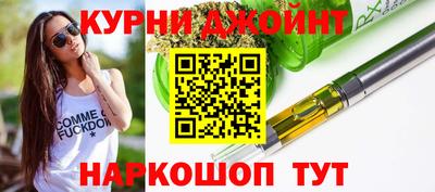 кокаин премиум Кулебаки