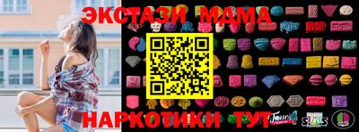 не бодяженный Кумертау