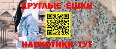 метадон Кунгур