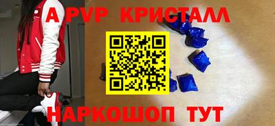 метадон Кунгур