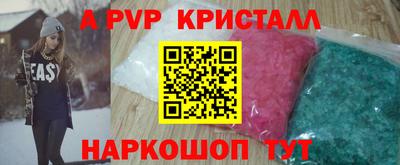 метадон Кунгур