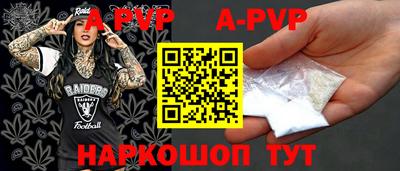 кокаин премиум Кулебаки
