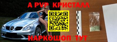 не бодяженный Кумертау