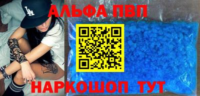 не бодяженный Кумертау