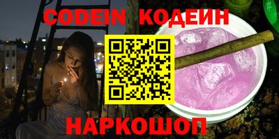 метадон Кунгур