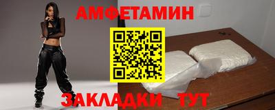 метадон Кунгур