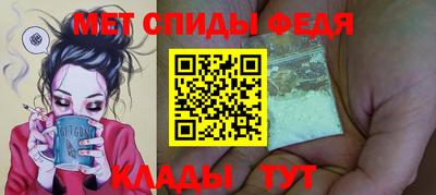 кокаин премиум Кулебаки