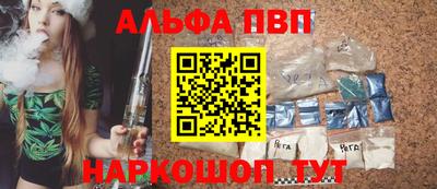 не бодяженный Кумертау