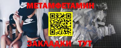 не бодяженный Кумертау