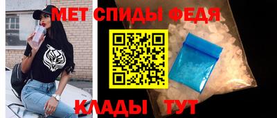 кокаин премиум Кулебаки
