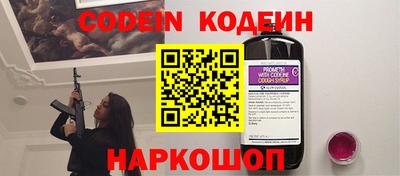 метадон Кунгур