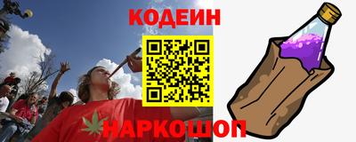 не бодяженный Кумертау