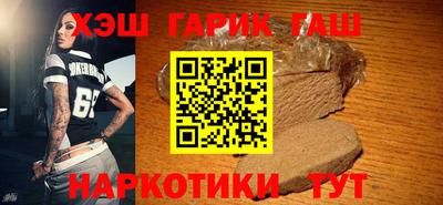 метадон Кунгур