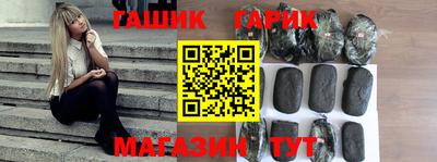 кокаин премиум Кулебаки