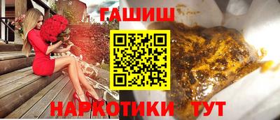 не бодяженный Кумертау