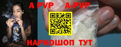 не бодяженный Кумертау