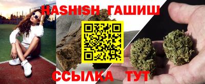 не бодяженный Кумертау