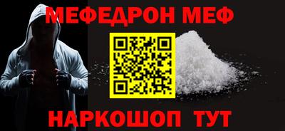 кокаин премиум Кулебаки